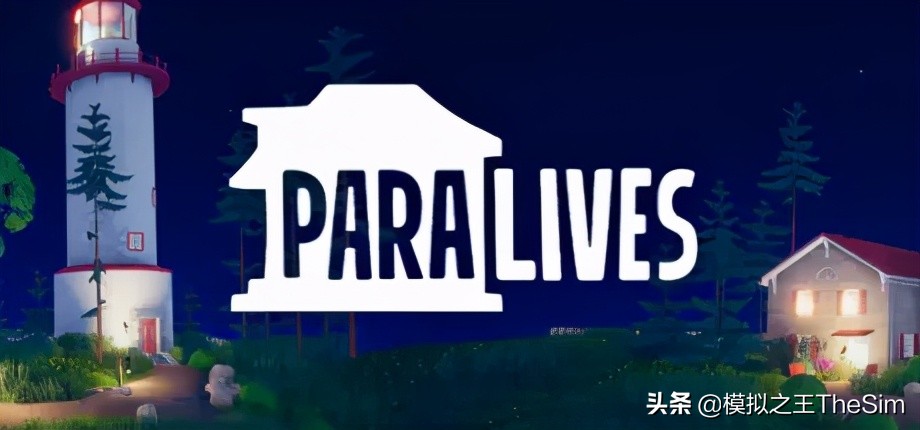 模擬人生的挑戰者《Paralives》最新公佈獨家平面圖展示