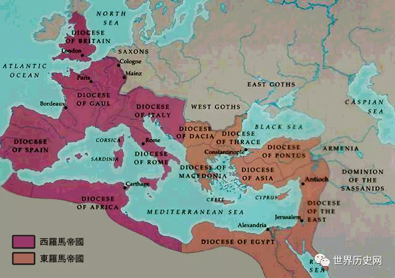 罗马帝国,东西罗马帝国,有什么联系和区别?