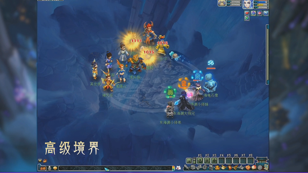 全新资料片1月19日上线，新种族新门派超燃来袭