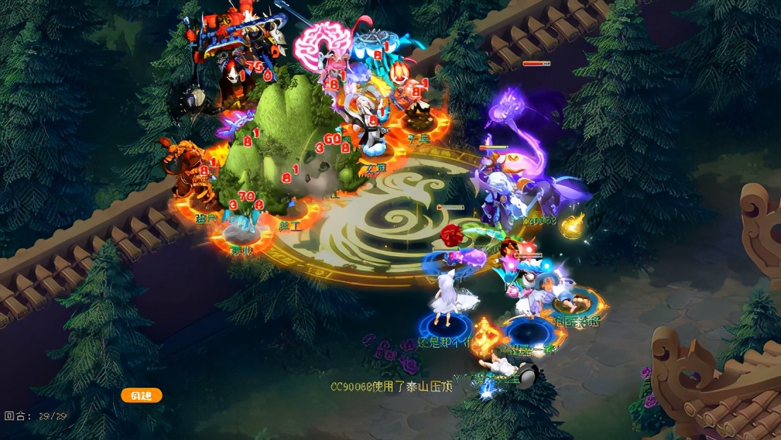 梦幻西游：全民代有名将出，这些年出道于全民PK争霸赛的指挥们