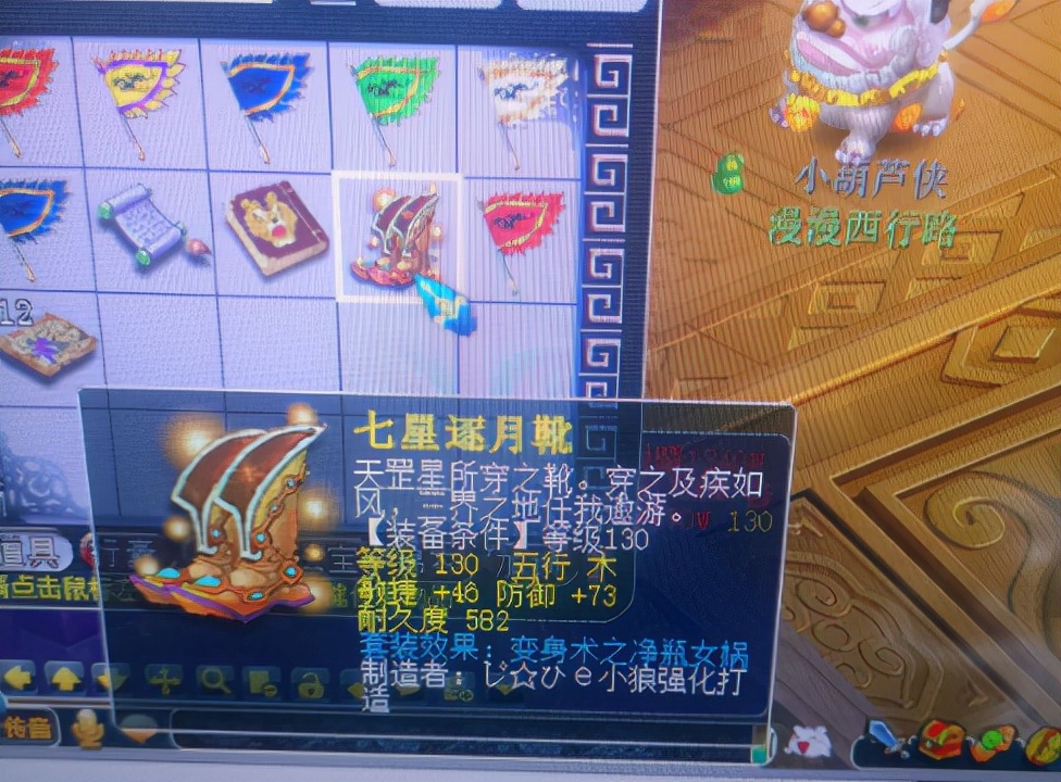 梦幻西游：最硬的钢板龙宫，8300气血加3000防御，龙吟炸翻全场