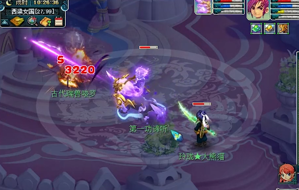 梦幻西游：全服第一攻谛听伤害实战，点杀出13万数据总和