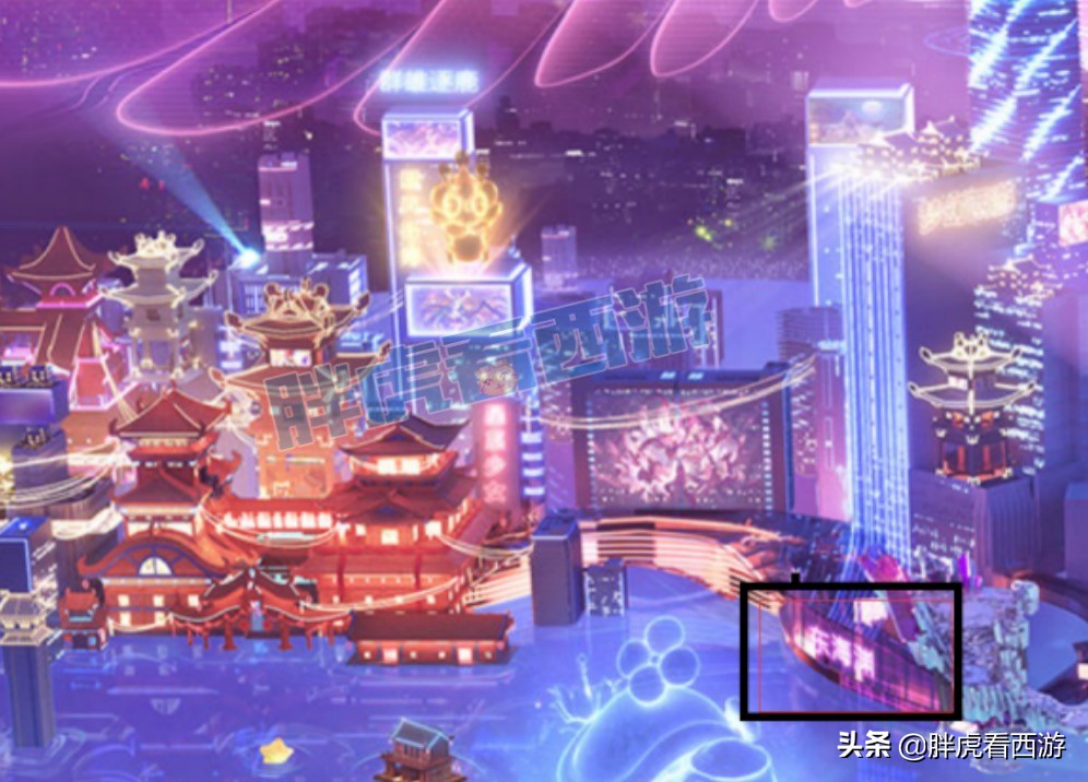 梦幻西游：新门派东海渊，师傅是林老汉，所有种族都能玩？