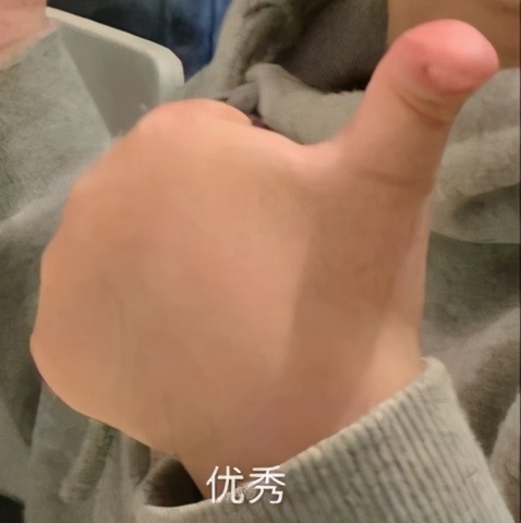 梦幻西游2可以全队伍定魂或金刚？戳我不后悔