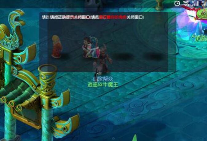 梦幻西游：雷阵被放弃不只是受天阵影响，还有被普阵克制的原因