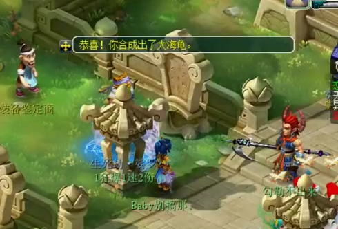 梦幻西游：五本千亿集齐神马力劈，谛听炼妖疯狂套娃，亏哭了