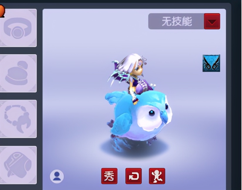 梦幻西游：异域风情来袭，全新祥瑞萌萌鸮鹦鹉火热来袭