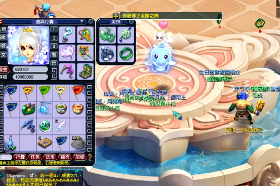 梦幻西游：玩家秀3星抓鬼归墟奖励，细算下来稳赚不赔