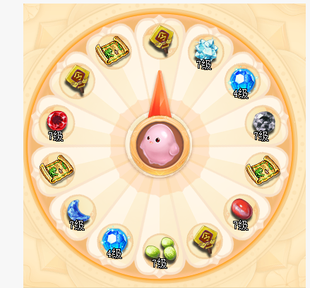 梦幻西游：逛街逛出晶清诀，大特技当环装卖，8万直接捡漏了