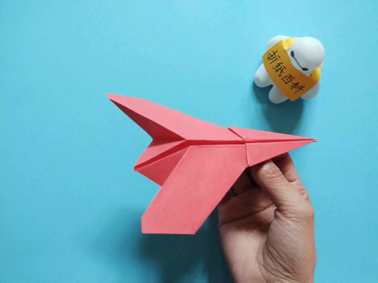 飞的最远的纸飞机折法手工diy折纸图解教程