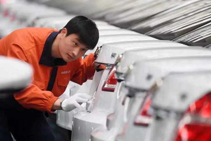 李书福:中国汽车企业应该要实现从效率优先向公平优先转变
