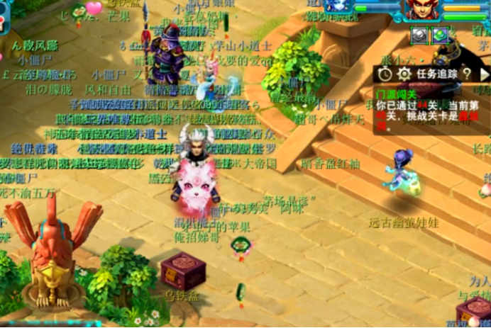 梦幻西游：玩家晒门派闯关奖励，五宝加高兽诀，真香