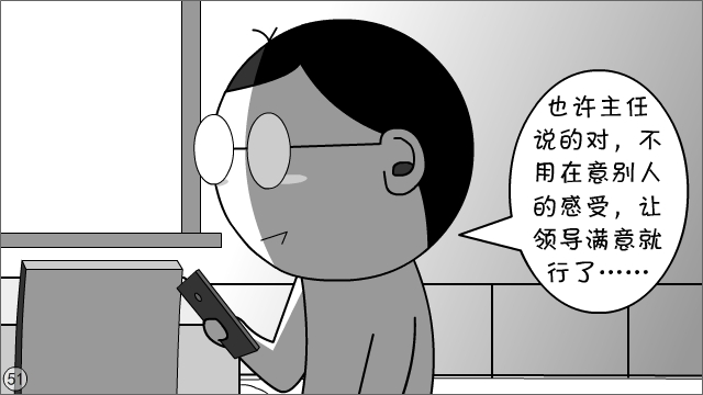 打着“正能量”旗号，就能粗制滥造？