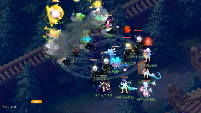 梦幻西游：盘丝很弱？葫芦兄弟教你如何把盘丝洞玩成终极BOSS