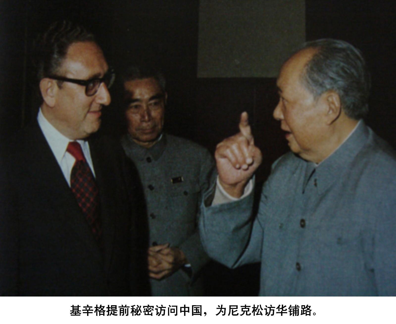 涮羊肉曾经见证大国外交风云