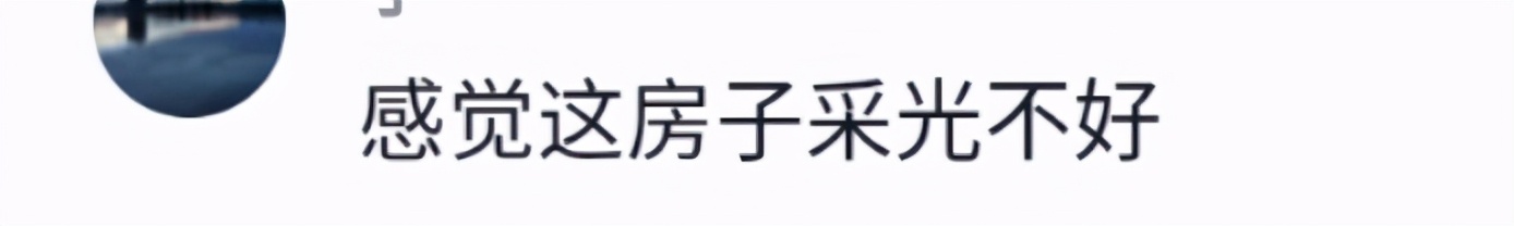 福建有钱人住的不是别墅，请尊称它一声城堡