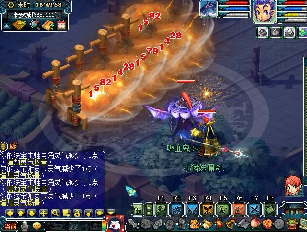 实测“东海渊”门派技能，教你快速玩转新门派