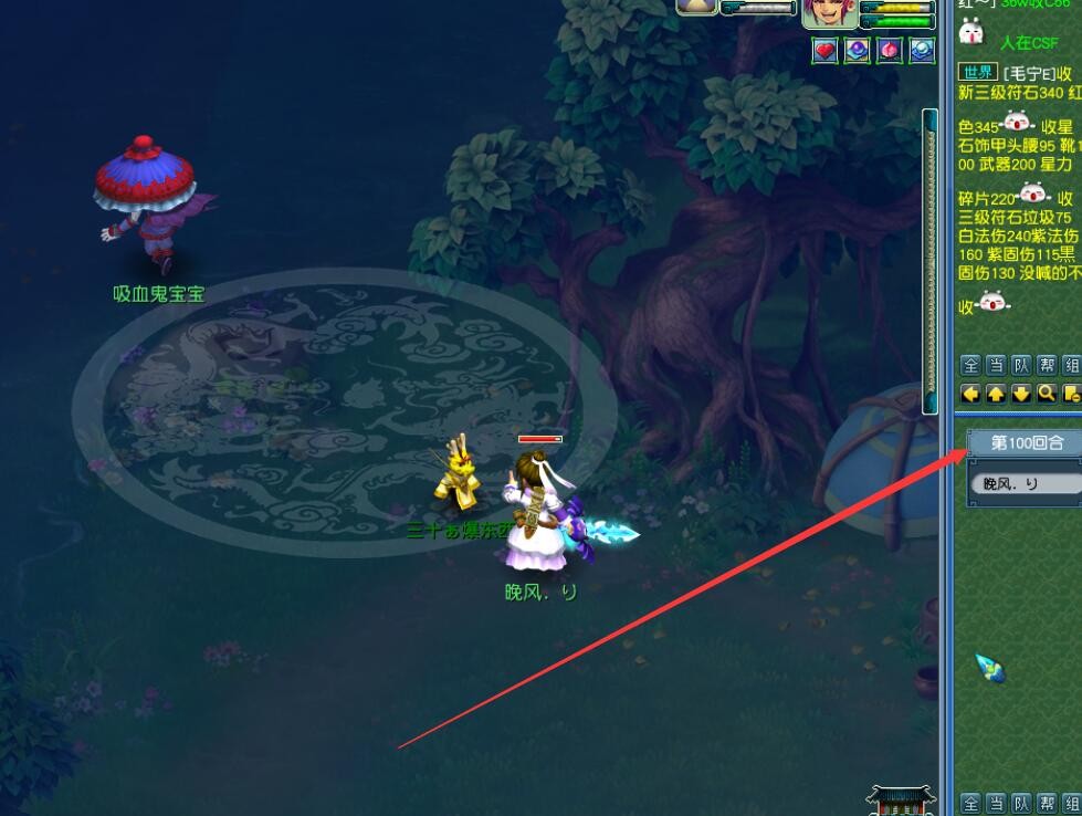 梦幻西游：我有个朋友是狗托，鉴定出160的简易高伤不磨武器