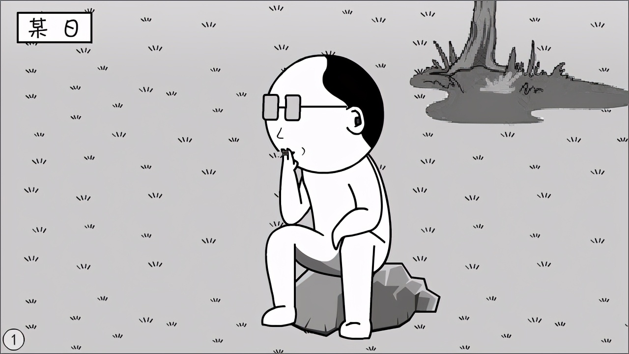 体制内都搞不明白，还想离开体制？