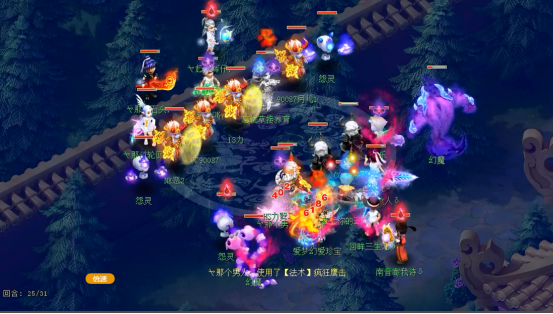 梦幻西游：明秀园****高调练兵，狮驼岭或重回武神坛