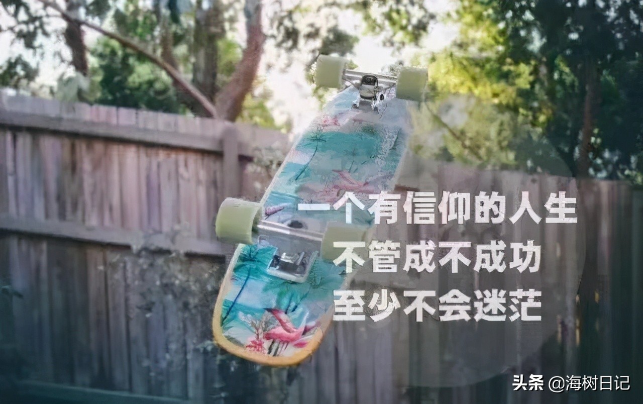 岁月无情催人老幽默句 表达时光飞逝的文案