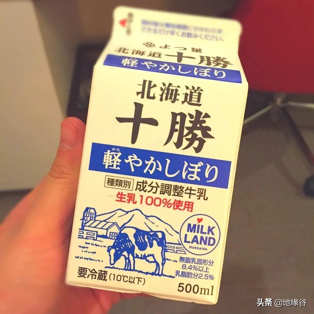北海道大开发，日本花了一百五十年