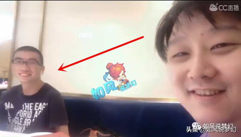 梦幻西游：铁粉买20斤瓜子安慰主播，钟南山点赞《梦幻书院》