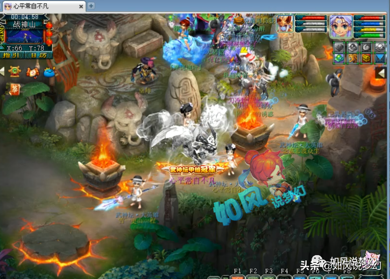 梦幻西游：珍宝阁征战武神坛35联，23次夺冠，夺冠几率65%