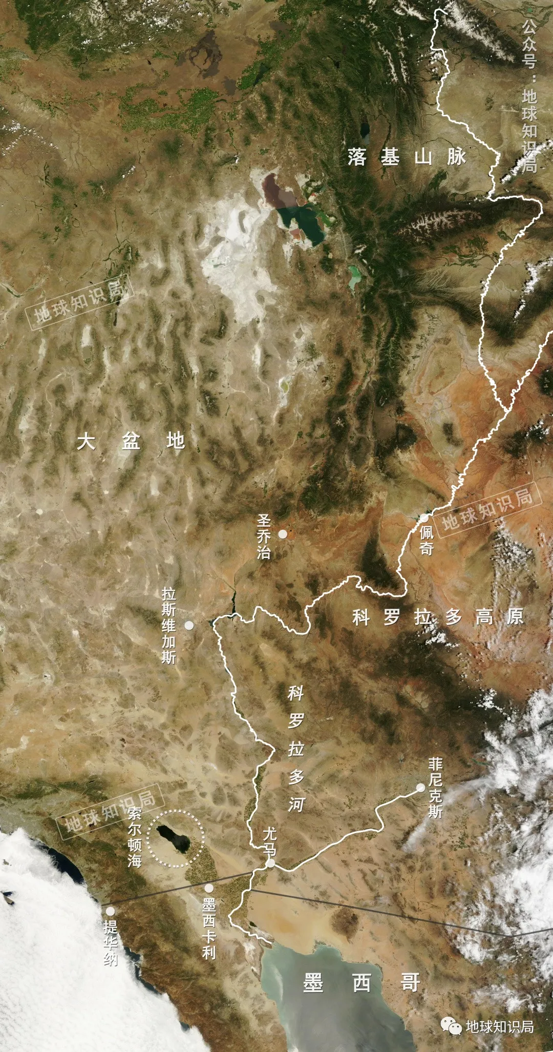 美国，你该还债了！| 地球知识局