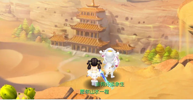 梦幻西游：神兵光武背景故事——九阴勾魂爪