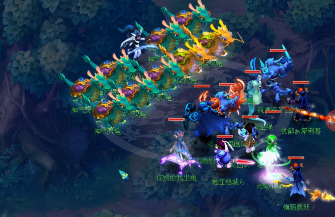 梦幻西游：追击梦魇夜叉，遇到5只携宝灵龟是一种什么体验？