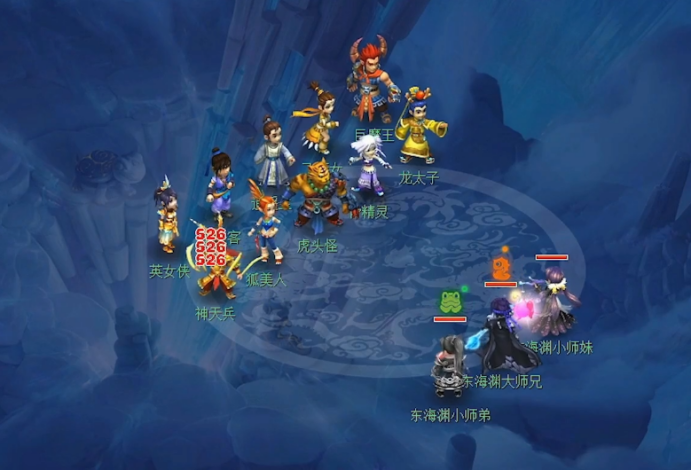 梦幻西游：新门派“东海渊”爆料，群秒和单点都是出类拔萃