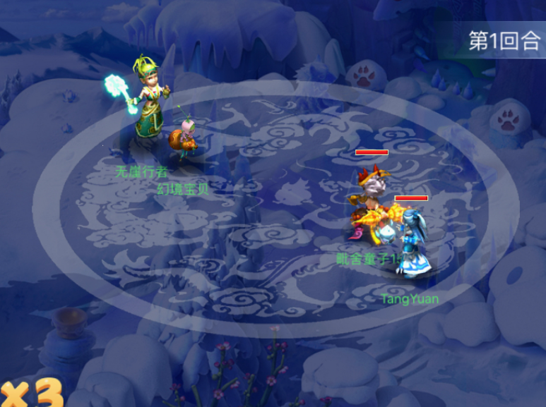 梦幻西游：口袋版用的召唤兽没有等级限制，109也能带毗舍童子