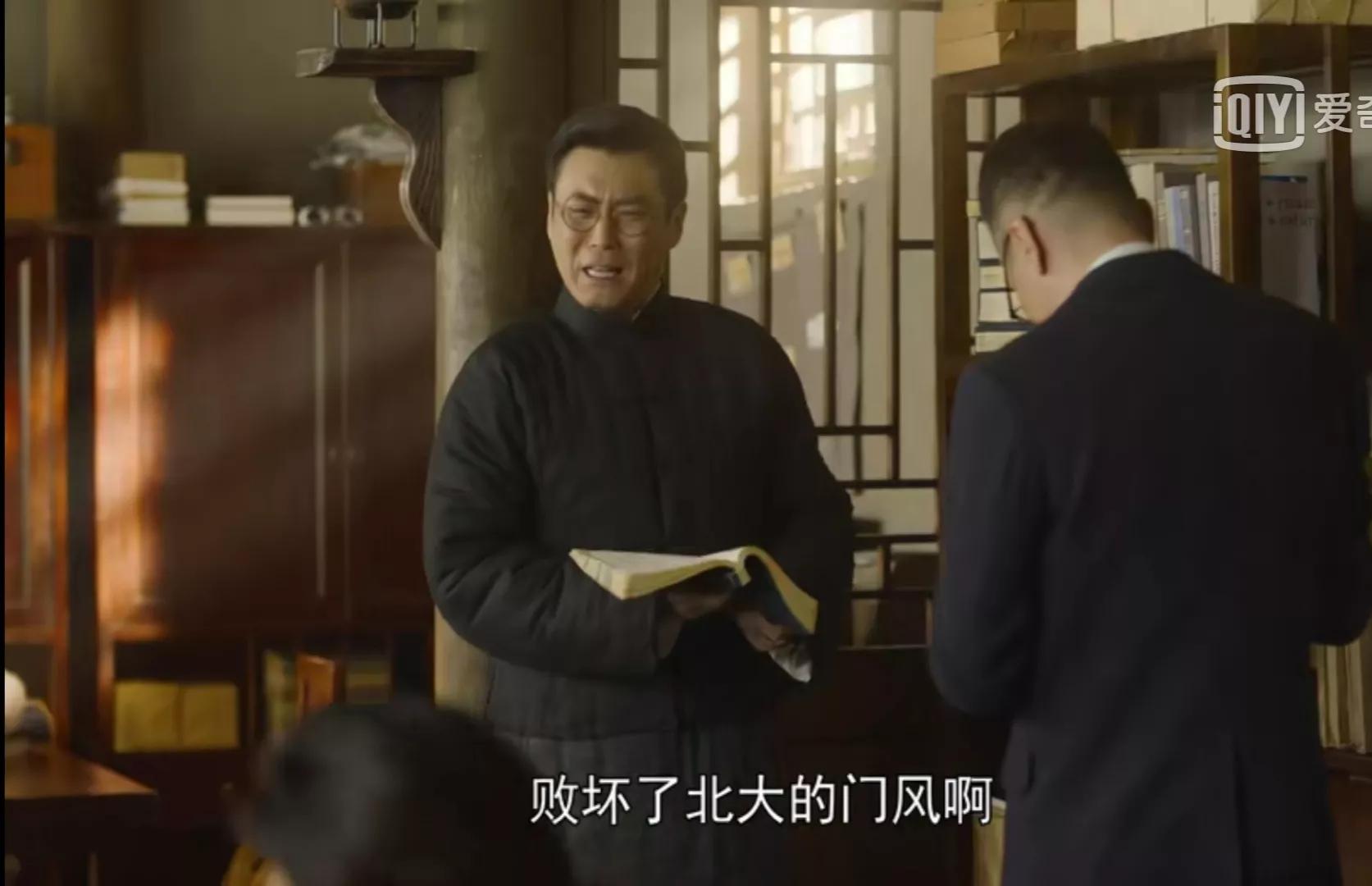 高一涵说找他的女性成群结队,排着队来找他.