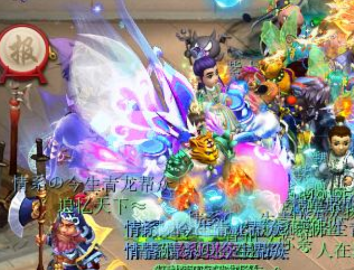 梦幻西游：理性讨论队长挂机问题，带队的玩家就只能手动操作吗？