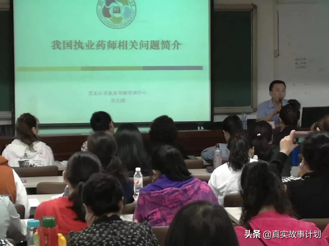 中老年考证：叔叔阿姨都来跟我抢工作了