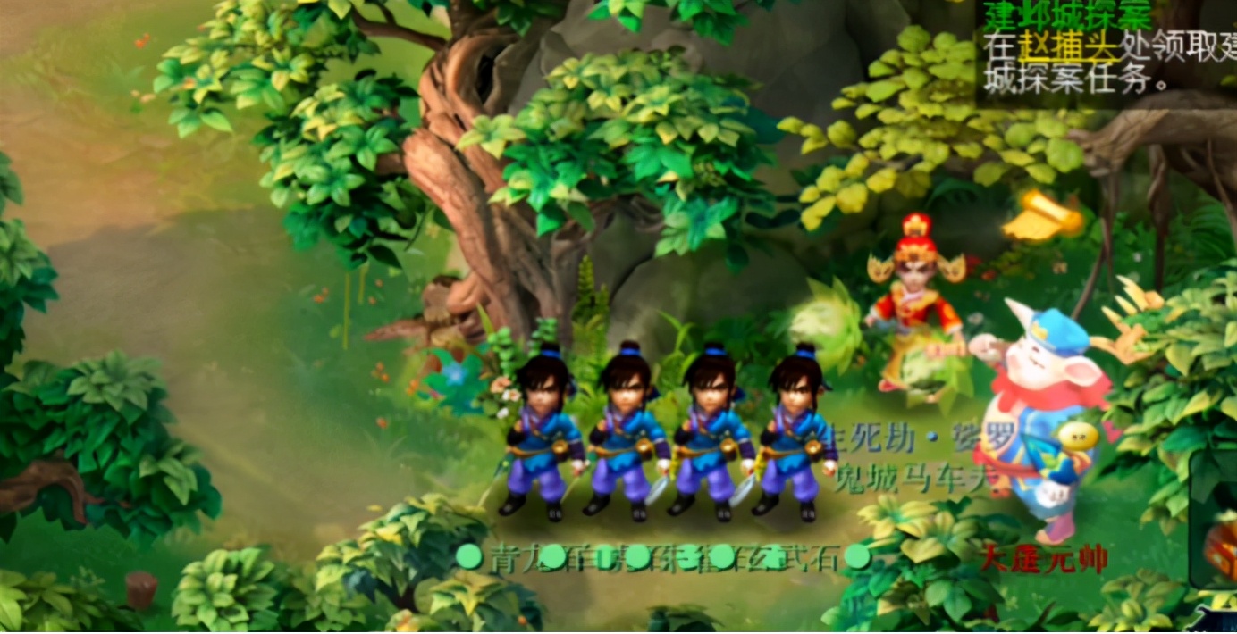 梦幻西游：玩家领取85级剧情奖励的高兽诀奖励，一本更比一本好