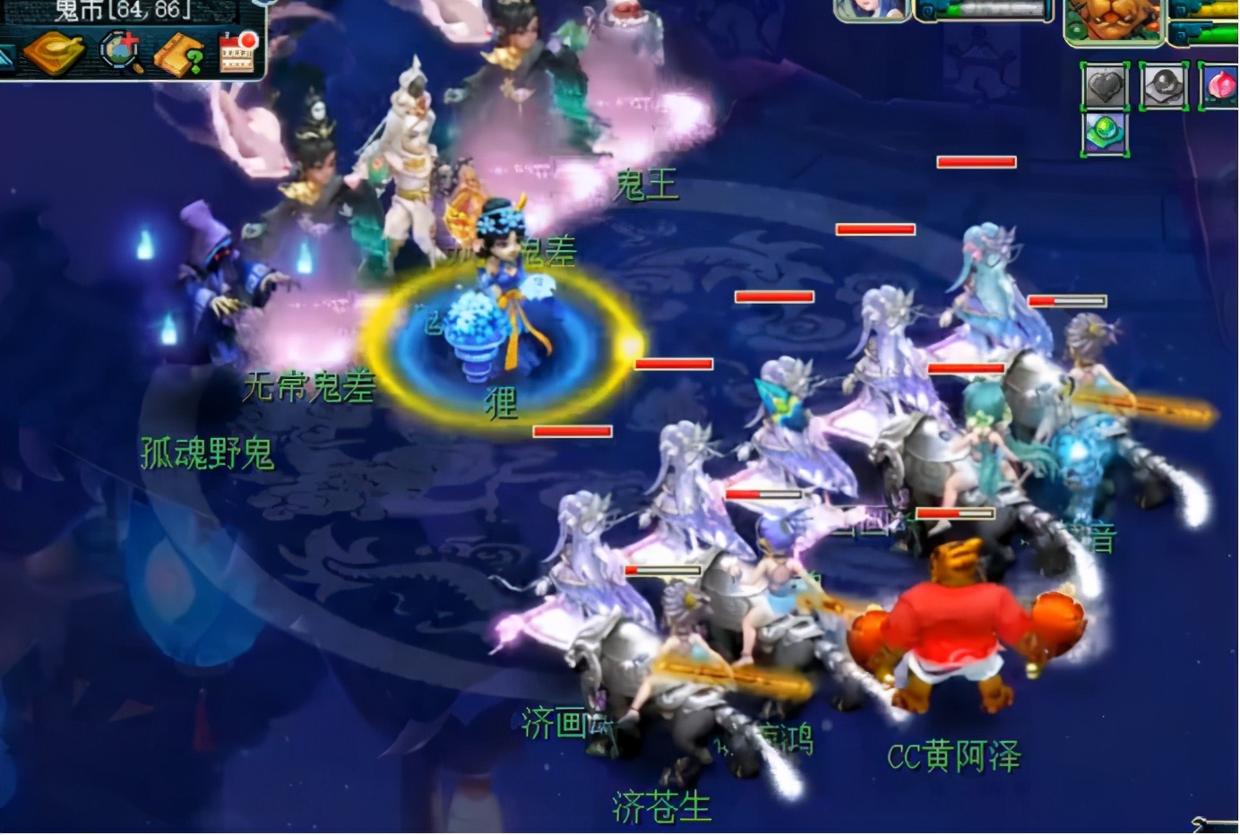 梦幻西游：单身节专题环式任务，NPC坐标及相关事项详解