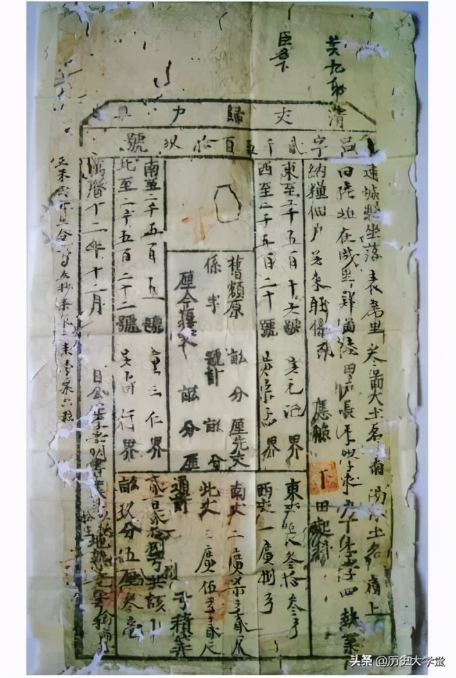 为何“一条鞭法”与“摊丁入亩”结局不同