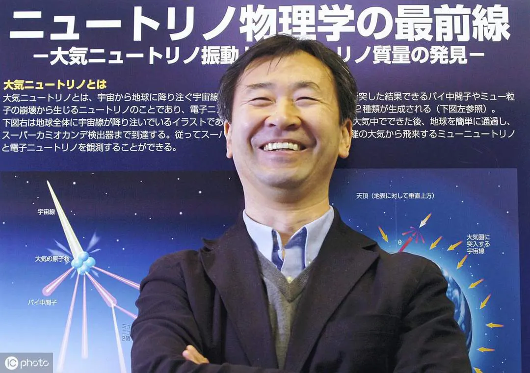 凭啥日本科学家19年拿19个诺奖？