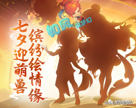 梦幻西游：狗托连出2把无级别武器，玩家玩游戏“赚钱买车”