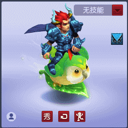 新飞行祥瑞萌萌鸮鹦鹉：数量稀少却难成限量，鸟界中的冲浪儿？