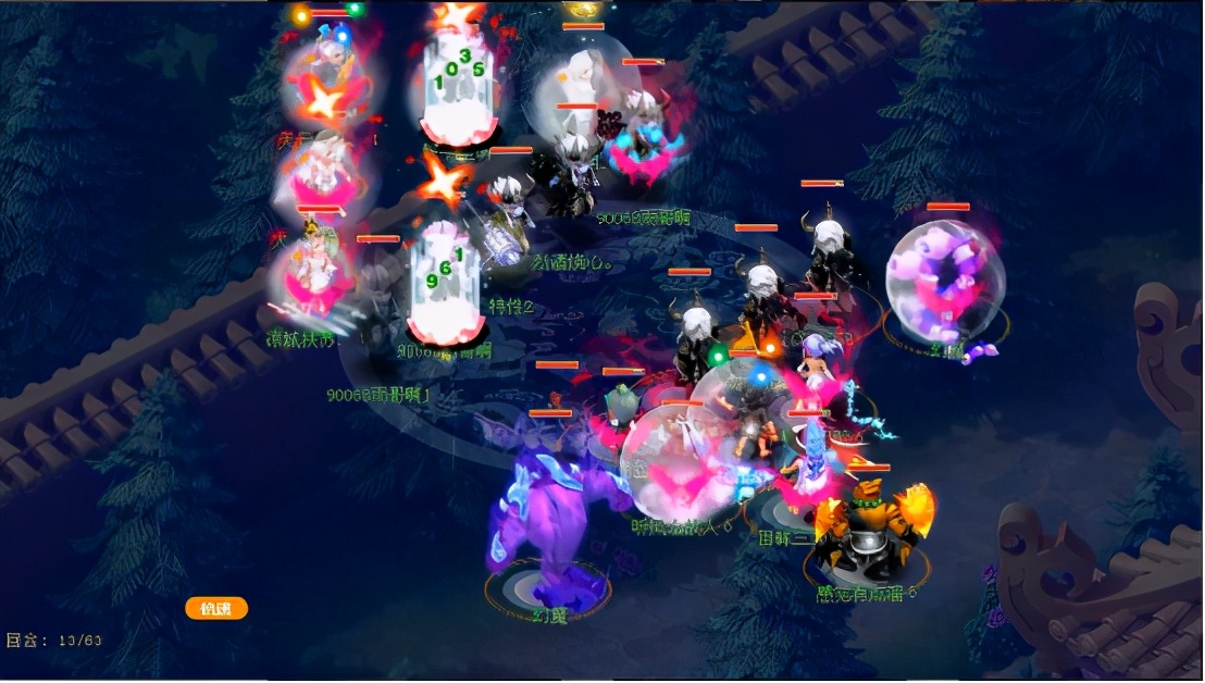 梦幻西游：莲台普陀归来序曲，法术躲避成176届武神坛最美风景