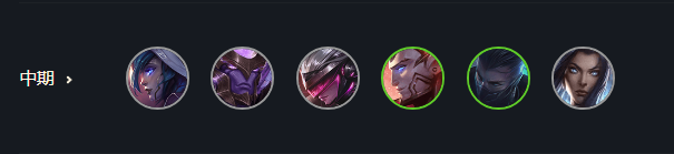 云顶之弈阵容推荐，无脑硬上分，星神剑士霞