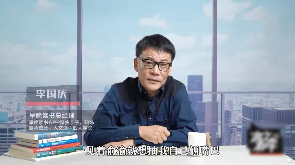 哪个中年企业家，没当过一次“懂王