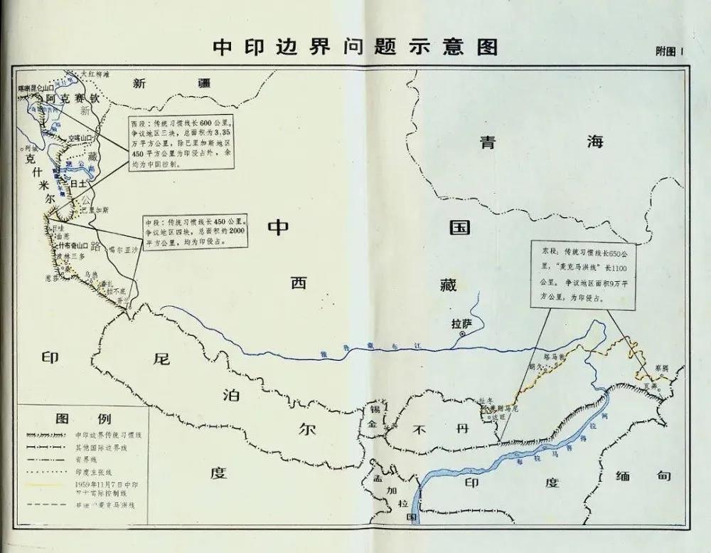 再次玩火不寻常，新德里其实没底气