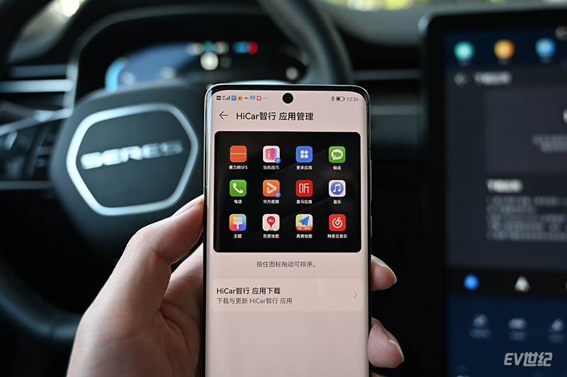 不仅仅是套智能车机系统,体验赛力斯华为智选sf5 huawei hicar