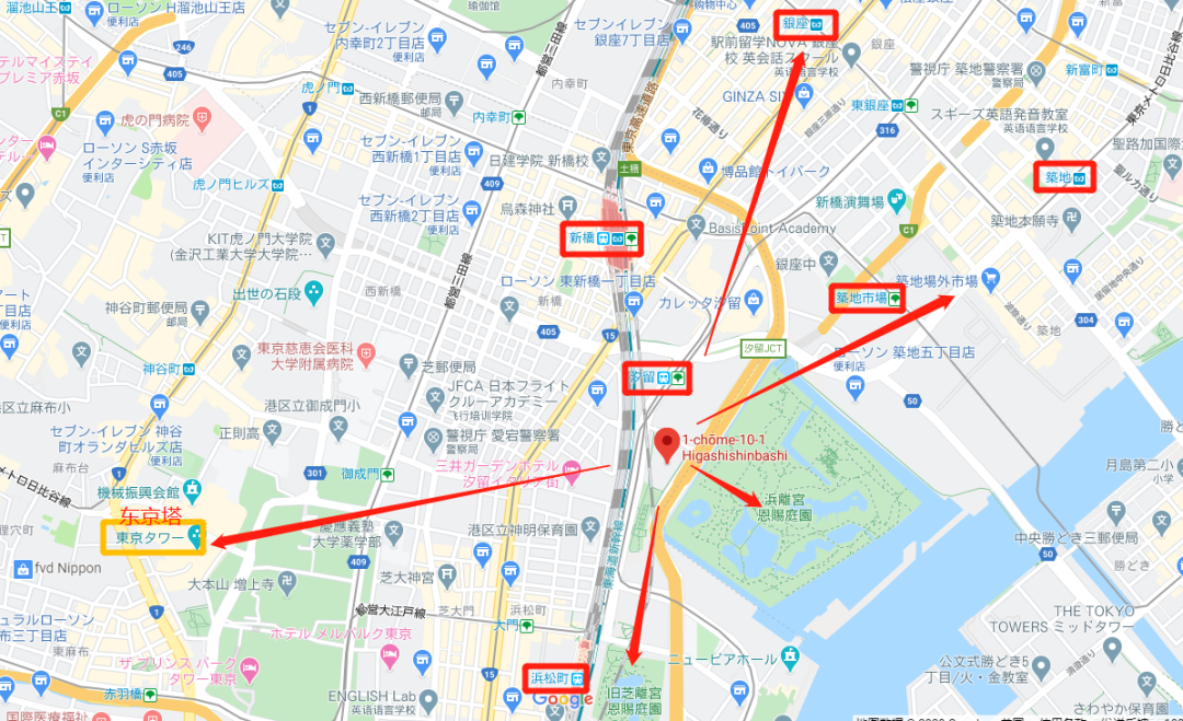 日本东京港区可眺望东京塔公寓7706㎡2ldk空室