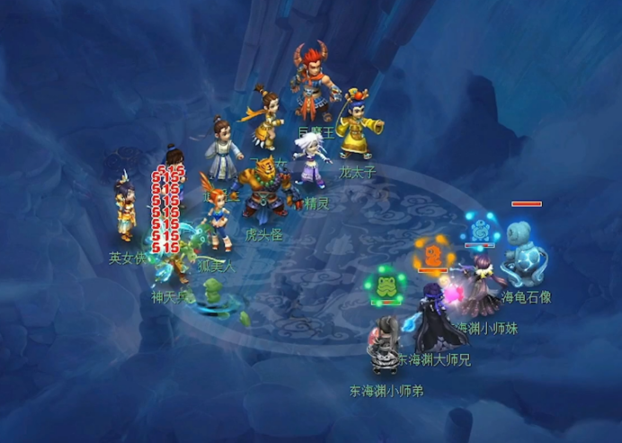 梦幻西游：新门派“东海渊”爆料，群秒和单点都是出类拔萃