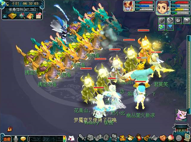 梦幻西游：玩家携带10亿梦幻币刷任务，遭遇钱多必死掉1亿